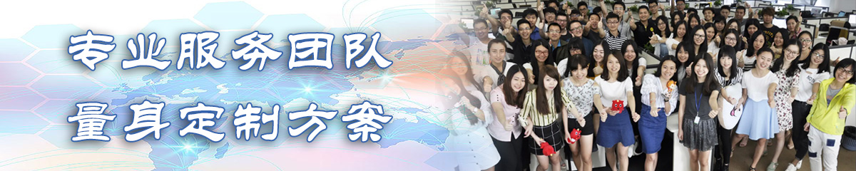 天津BPM:业务流程管理系统